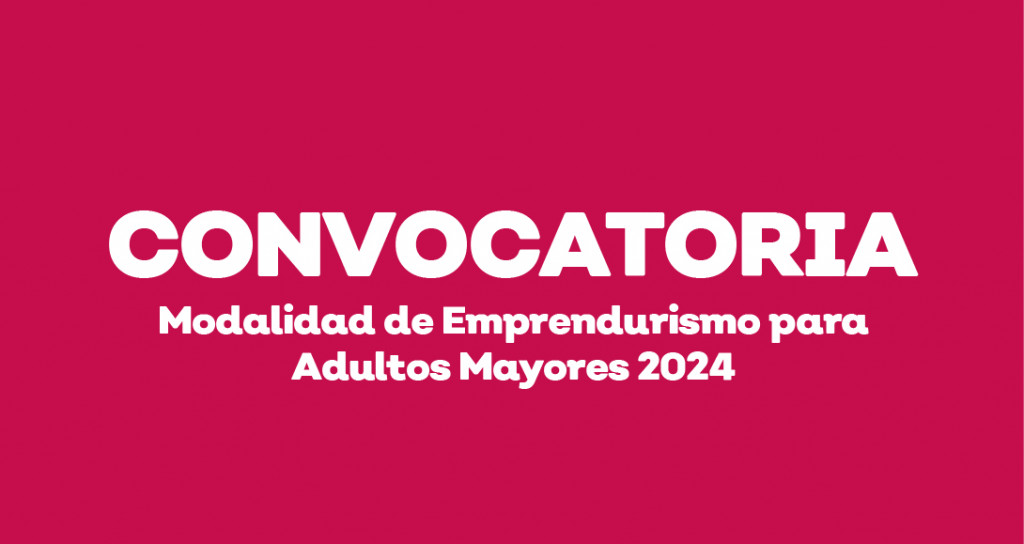 btn_convocatoria_emprendurismo